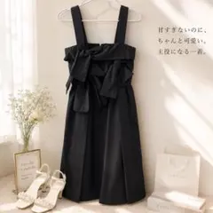 JILLbyJILLSTUART ブラック キャミワンピース リボン装飾のサムネイル