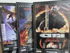 2026年最新】ガメラ dvd boxの人気アイテム - メルカリ