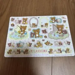リラックマ シールダス シール ステッカー サンエックス