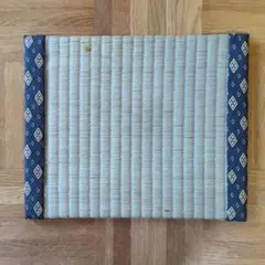 中古い草製四角マット 45cm