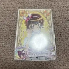 プリキュアデータカードダス　明堂院いつき　PAプロモカード
