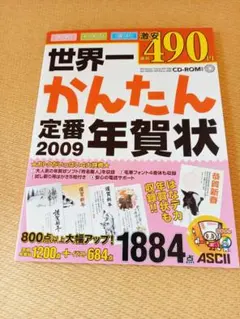 Item thumbnail for item 1e7c8f87-8521-4f0f-a5eb-96ee2c775af8