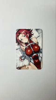 【匿名配送】セクシーカード ウラシク 5572