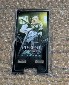 2025年最新】PIERROT キリト アクスタの人気アイテム - メルカリ