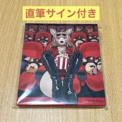 限定特典盤】尾丸ポルカ 1st Album『Filmy Funny』 - メルカリ
