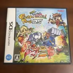 かいてしゃべってモンスターファームDS ニンテンドーDS ソフト