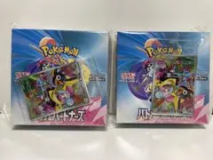 ポケモンカード バトルパートナーズ ボックス box 拡張パック プロモ付