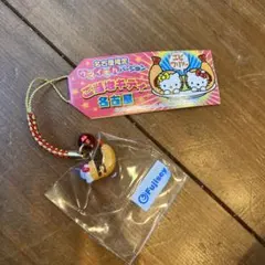 ご当地キティ　激レア　名古屋限定　エビフライフォークバージョン　ハローキティー ご当地キティ♡激レア♡名古屋限定エビフライフォークバージョン