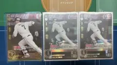 金子侑司 UR SRセット　3枚　DREAM ORDER