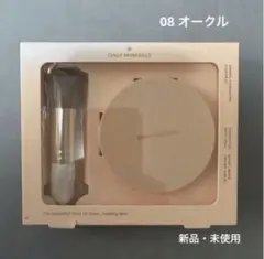 ONLY MINERALS ミネラルファンデーション スターターキット 08のサムネイル
