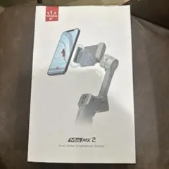 【未使用品】MOZA Mini MX2 スマホ用ジンバル Amazon.co.jp: 【国内正規品】 MOZA スマホ用ジンバル Mini MX 2 自動