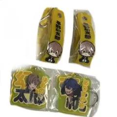 ヒプマイ　1番くじ　夢野幻太郎、有栖川帝統セット