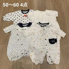 ベビー服　ロンパース　男の子 4点まとめ売り