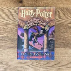 Harry Potter and the Sorcerer's Stone