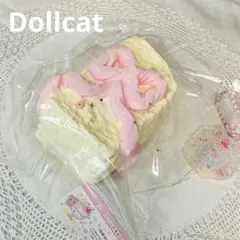 Dollcat可愛緞帶吐司 擠壓玩具