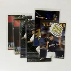 秋山翔吾　2016年プロ野球チップスカードセット　埼玉西武ライオンズ　侍ジャパン