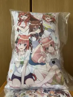 五等分の花嫁 BIGクッション