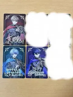 2025年最新】VOISINGチップス2 シクフォニの人気アイテム - メルカリ