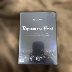 Repezen the Final DVD 2枚組 レペゼンフォックス 未開封 - メルカリ