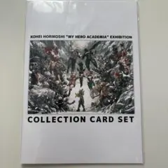 未開封★ヒロアカ原画展特典グッズ