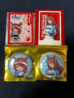 ウマ娘　シンデレラグレイ　ROUND1　スーパークリーク　セット