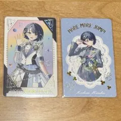 プロセカ 感謝祭 グリカ グリーティングカード 桐谷遥 箔押し 4th 5th