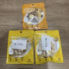 DozoFreesh フルーツティー 3袋セットのサムネイル