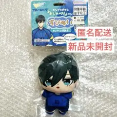 2026年最新】内山昂輝の人気アイテム - メルカリ