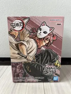 2025年最新】鬼滅の刃 フィギュア 錆兎の人気アイテム - メルカリ
