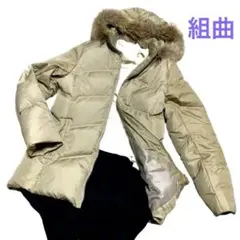 KUMIKYOKU 組曲 ダウンコート　コヨーテファー