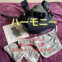 Item thumbnail for item b01b8be5-c2cb-463e-982f-09d1ef6daab9