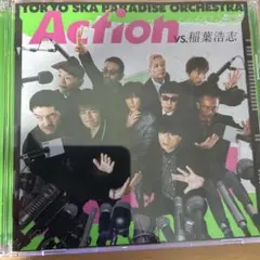 Action VS稲葉浩志　東京スカパラダイスオーケストラ　Blu-ray付き