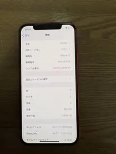 Apple iPhone12 (PRODUCT)RED 128GB