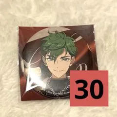 あんスタ/MELLOW DEAR US/缶バッジ/小鹿ジュイス