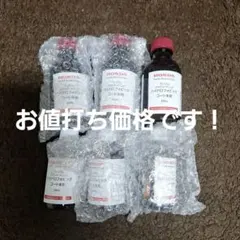 プレミアムグラスコーティング ハイドロフォビック 80ml×3 50ml×3のサムネイル