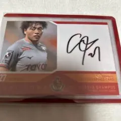 2025年最新】相馬勇紀 サインの人気アイテム - メルカリ