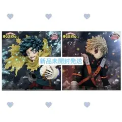 僕のヒーローアカデミア MAXIMATIC 緑谷出久 爆豪勝己 フィギュア