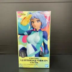 まとめ売りGLITTER＆GLAMOROUS 波動ねじれ 10体 5145JqAtdlL.jpg_BO30,255,255,