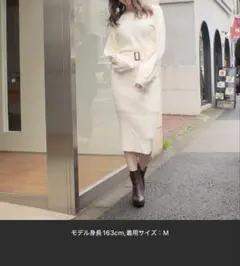 LIP SERVICE ニットワンピ