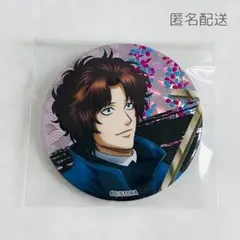 2026年最新】銀魂 太秦映画村の人気アイテム - メルカリ