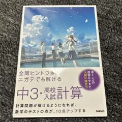 Item thumbnail for item 23d5b88d-745b-44ce-8f97-5be587fc745d