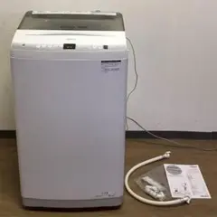 福岡市近郊限定　冷蔵庫　洗濯機　2025年製　6ヶ月使用美品 福岡市近郊限定 冷蔵庫 洗濯機 2025年製 6ヶ月使用美品