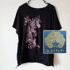 【新品・未使用】is Scalar イズスカラー Tシャツ チュール タグ付のサムネイル
