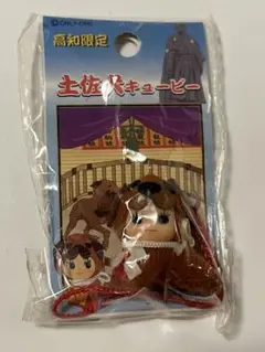 ご当地キューピー高知限定土佐犬キューピー