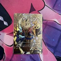 ドラゴンボール フュージョンワールド エナジーマーカー ゴジータ4