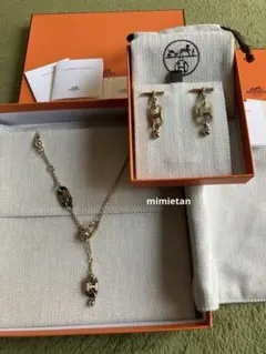 2026年最新】HERMES ネックレス pmの人気アイテム - メルカリ