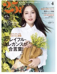 Item thumbnail for item a8d94e76-1393-4e82-a03c-db44117795be