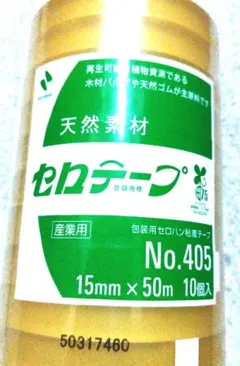 新品 永大ネダ用ボンド ES-NU 850ml フローリング用接着剤 在庫6本