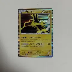ロケット団 サンダーEX ポケモンカード 007/078 - メルカリ