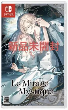未開封　Le Mirage Mystique ミラミス　通常版　ソフト